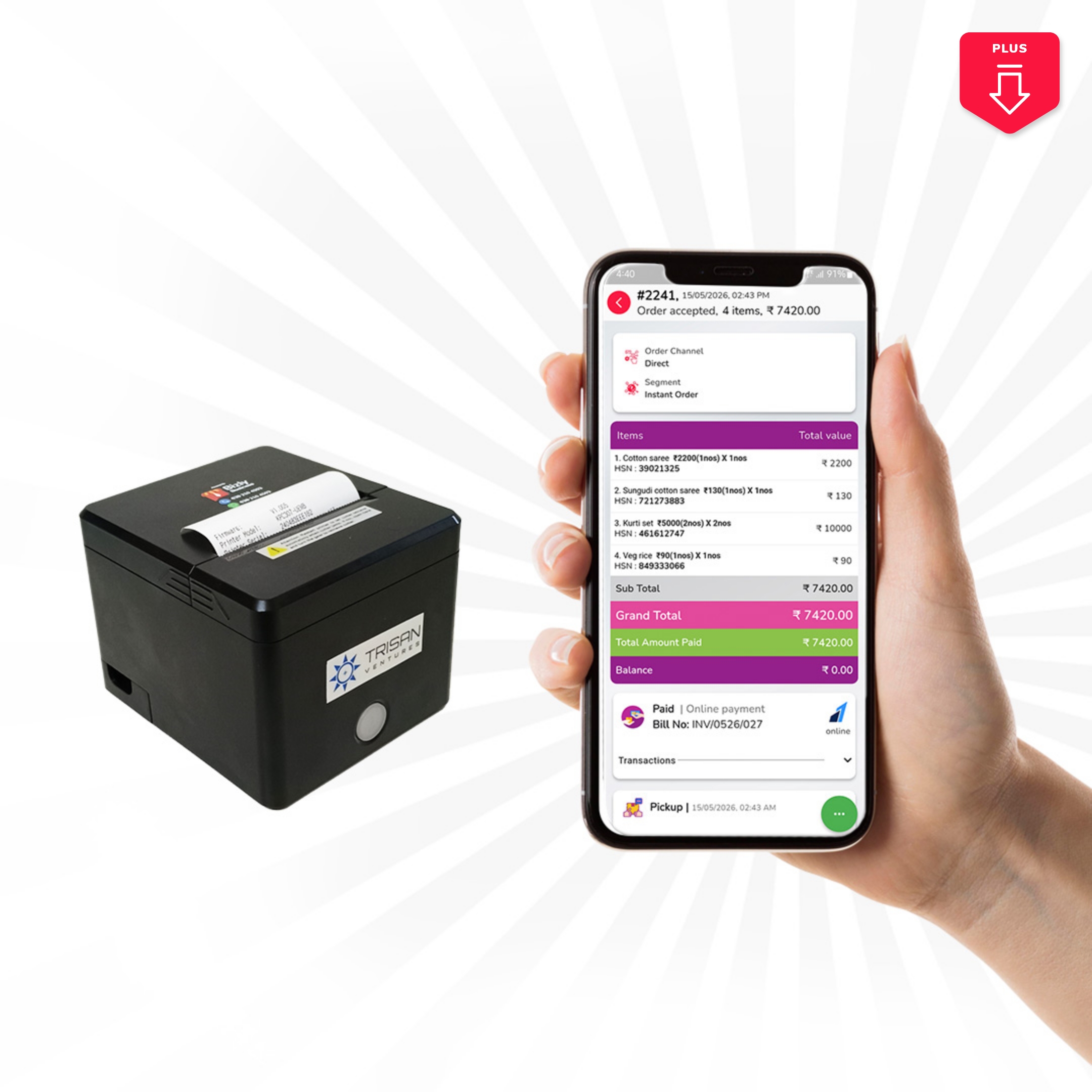 Bizly Zenith POS B1 Plus