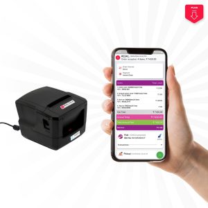 Bizly Zenith POS Plus
